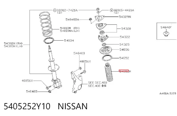 Буфер (отбойник) амортизатора переднего + пыльник 5405252Y10 Nissan/Infiniti