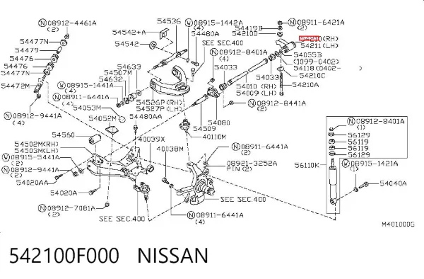 Кронштейн торсиона переднего, правый 542100F000 Nissan/Infiniti
