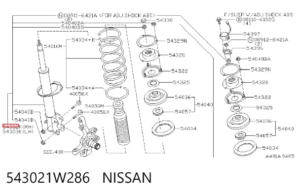 Амортизатор передний правый 543021W286 Nissan/Infiniti