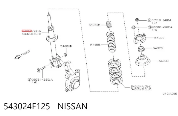 Амортизатор передний правый 543024F125 Nissan/Infiniti