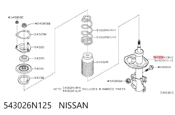 Амортизатор передний правый 543026N125 Nissan/Infiniti