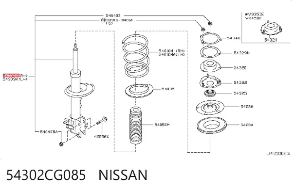 Амортизатор передний правый 54302CG085 Nissan/Infiniti