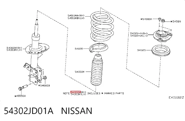 Амортизатор передний правый 54302JD01A Nissan/Infiniti