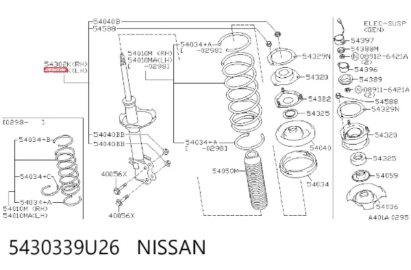 Амортизатор передний левый 5430339U26 Nissan/Infiniti