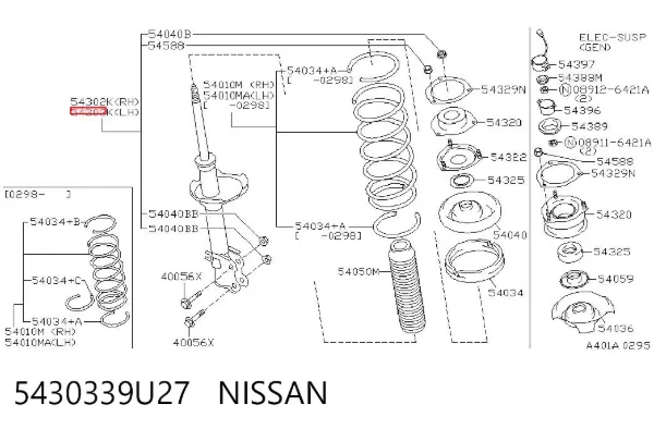 Амортизатор передний левый 5430339U27 Nissan/Infiniti