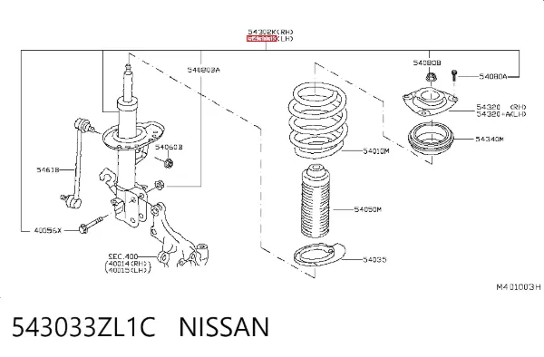 Амортизатор передний левый 543033ZL1C Nissan/Infiniti