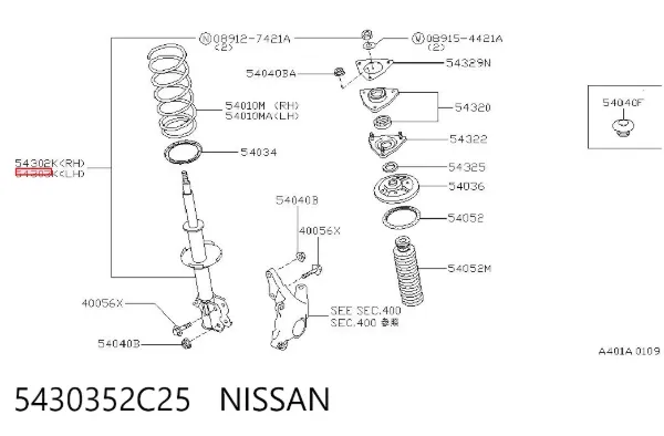 Амортизатор передний левый 5430352C25 Nissan/Infiniti