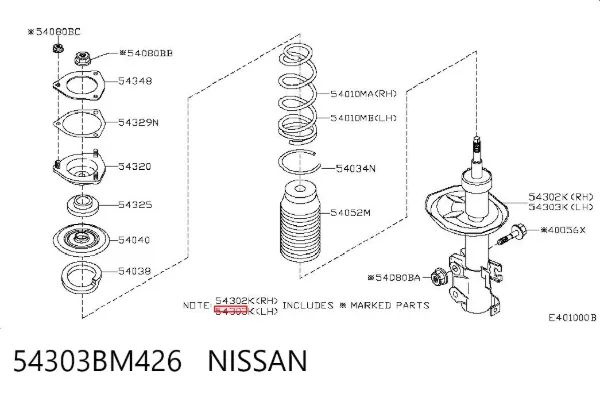 Амортизатор передний левый 54303BM426 Nissan/Infiniti