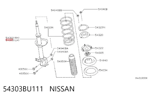Амортизатор передний левый 54303BU111 Nissan/Infiniti