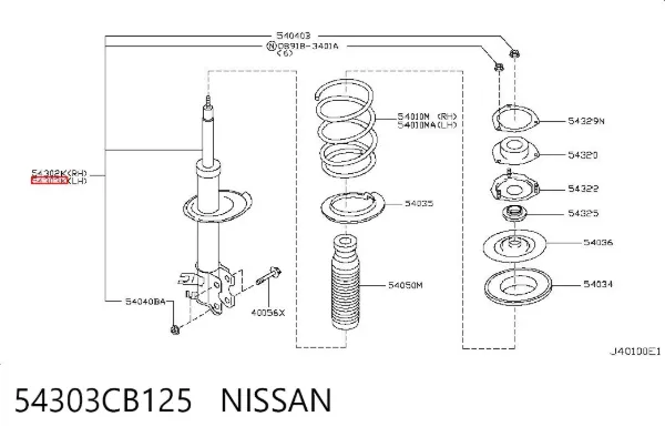 Амортизатор передний левый 54303CB125 Nissan/Infiniti