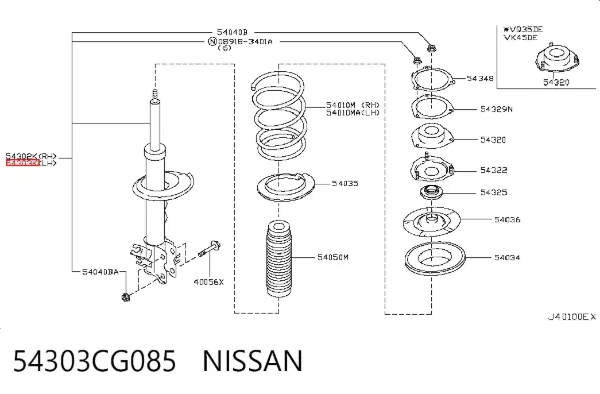 Амортизатор передний левый 54303CG085 Nissan/Infiniti