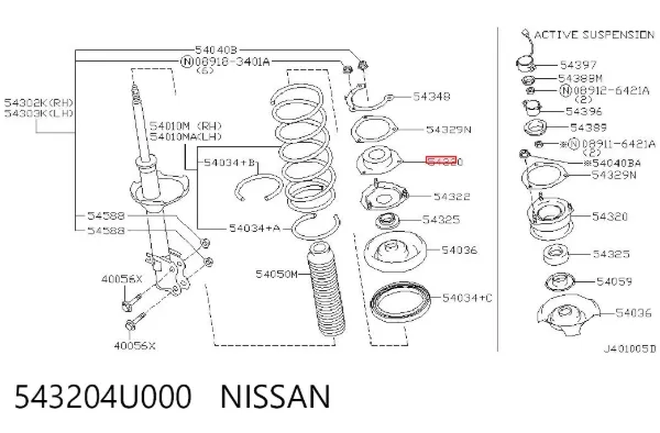 Опора переднего амортизатора 543204U000 Nissan/Infiniti