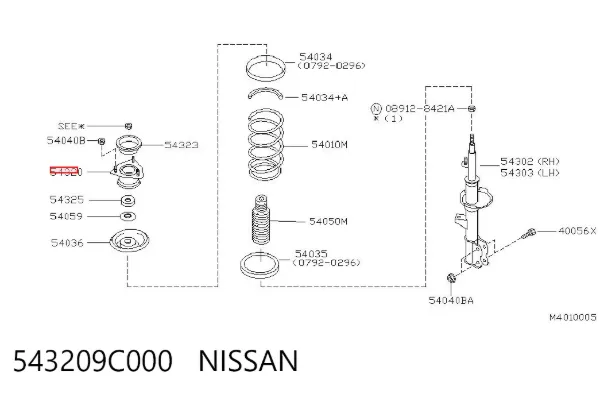 Опора переднего амортизатора 543209C000 Nissan/Infiniti