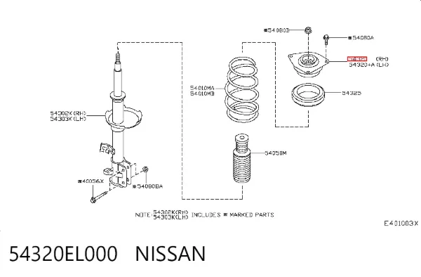 Опора амортизатора переднего правого 54320EL000 Nissan/Infiniti