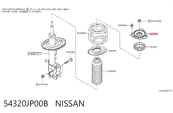 Опора переднего амортизатора 54320JP00B Nissan/Infiniti