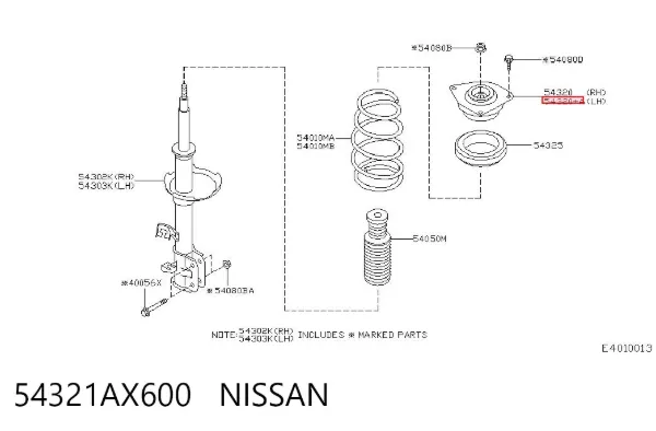 Опора амортизатора переднего левого 54321AX600 Nissan/Infiniti