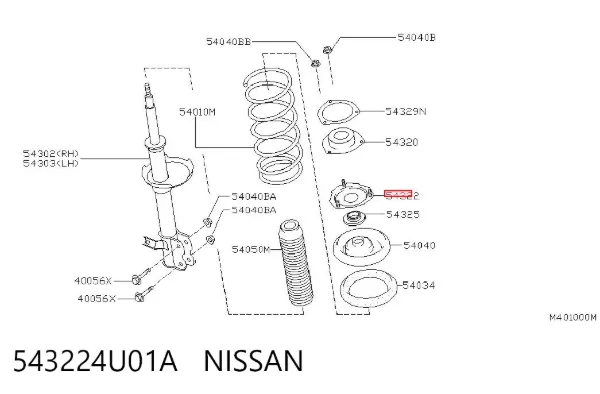 Опора переднего амортизатора 543224U01A Nissan/Infiniti