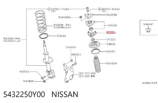 Опора переднего амортизатора 5432250Y00 Nissan/Infiniti