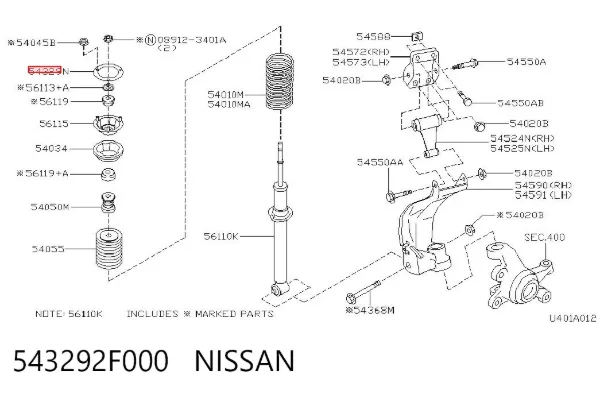 Крышка опоры амортизатора переднего 543292F000 Nissan/Infiniti
