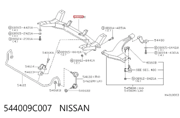  544009C007 Nissan/Infiniti