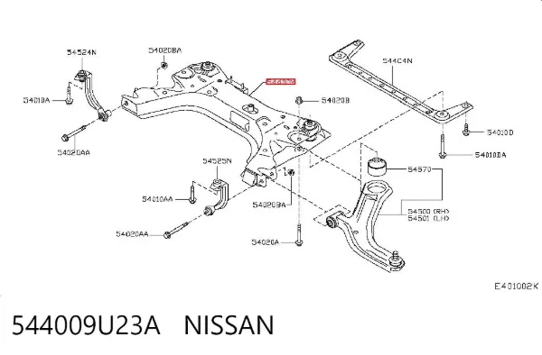 Подрамник передний 544009U23A Nissan/Infiniti