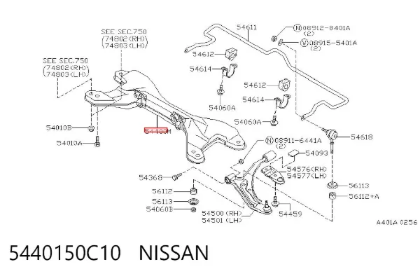 Подрамник передний 5440150C10 Nissan/Infiniti