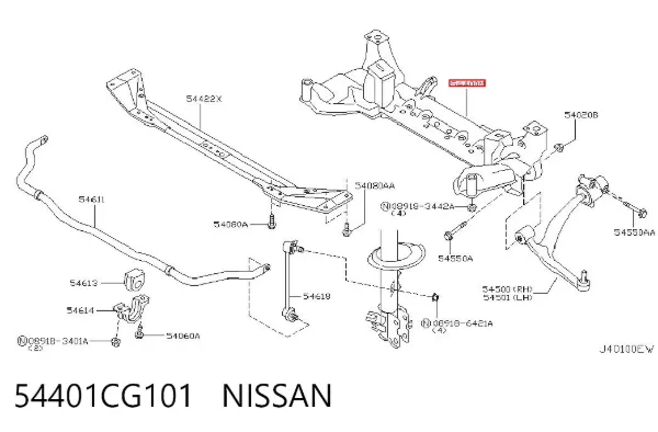Подрамник передний 54401CG101 Nissan/Infiniti