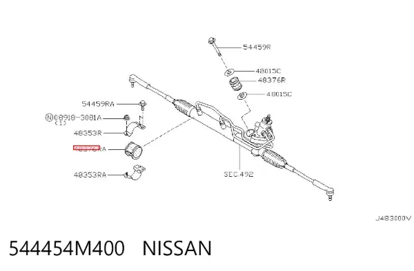 Втулка крепления рулевой рейки 544454M400 Nissan/Infiniti