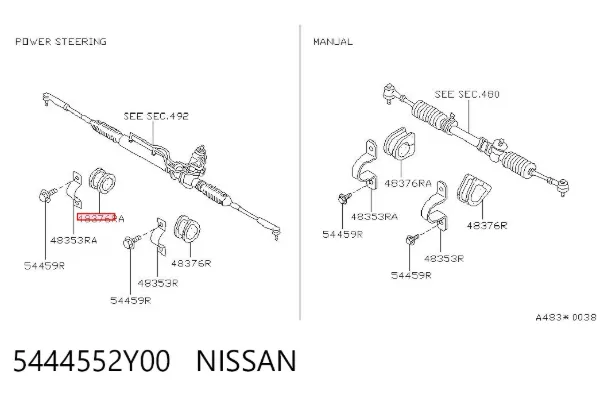 Втулка крепления рулевой рейки правая 5444552Y00 Nissan/Infiniti