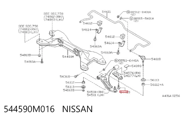  544590M016 Nissan/Infiniti