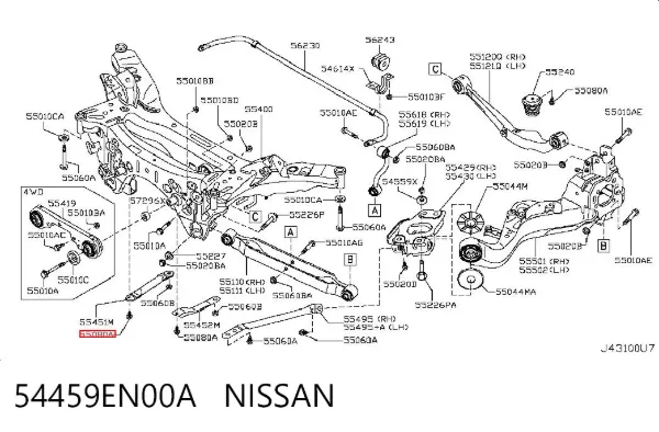 Болт передней опоры амортизатора 54459EN00A Nissan/Infiniti