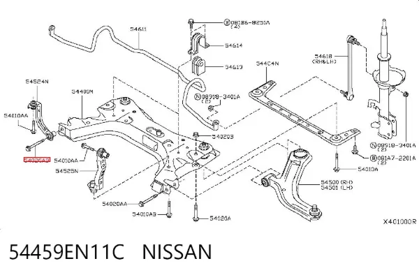  54459EN11C Nissan/Infiniti