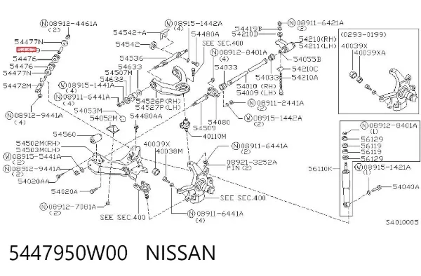  5447950W00 Nissan/Infiniti
