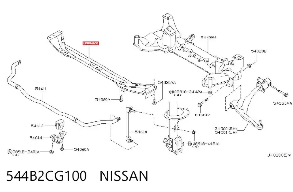 Балка передней подвески (подрамник) передняя 544B2CG100 Nissan/Infiniti