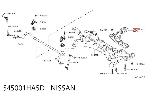 Рычаг передней подвески левый 545001HA5D Nissan/Infiniti