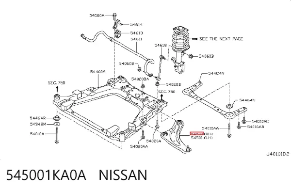 Нижний рычаг 545001KA0A Nissan/Infiniti
