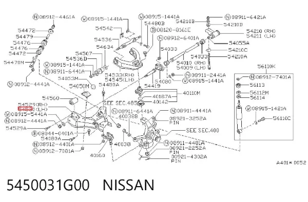 Рычаг передней подвески левый 5450031G00 Nissan/Infiniti
