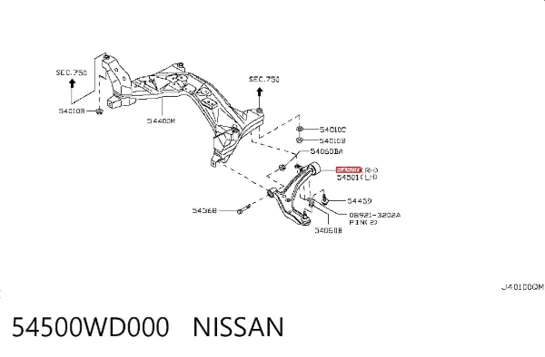 Нижний рычаг 54500WD000 Nissan/Infiniti