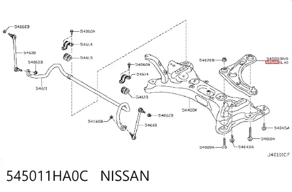 Рычаг передней подвески левый 545011HA0C Nissan/Infiniti