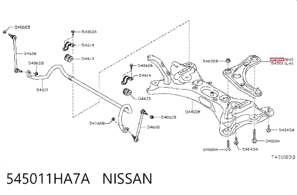 Рычаг передней подвески левый 545011HA7A Nissan/Infiniti