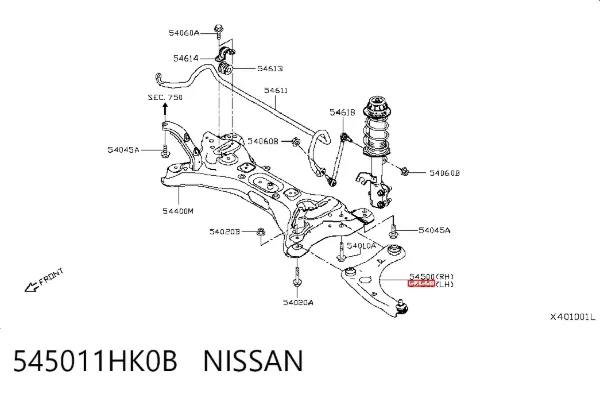 Рычаг передней подвески левый 545011HK0B Nissan/Infiniti