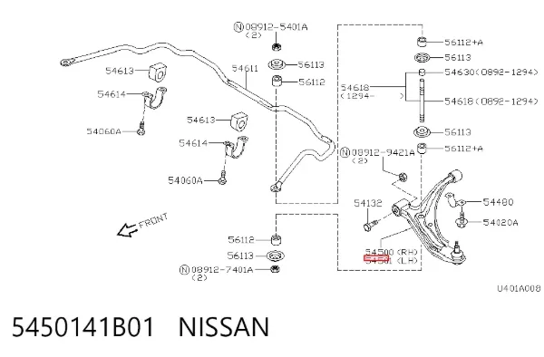 Рычаг передней подвески левый 5450141B01 Nissan/Infiniti