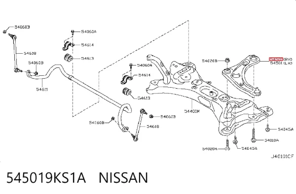 Рычаг передней подвески левый 545019KS1A Nissan/Infiniti