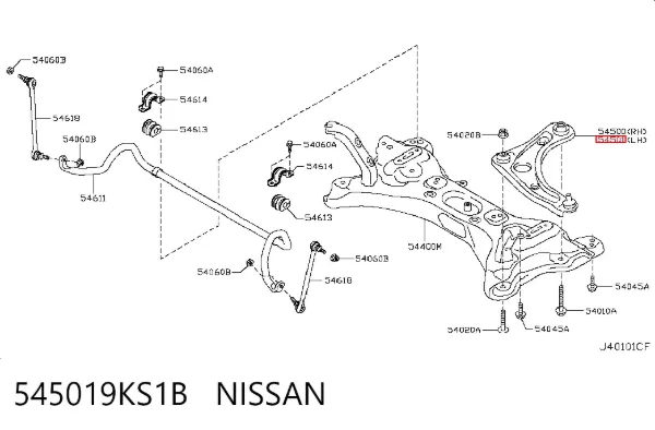 Рычаг передней подвески левый 545019KS1B Nissan/Infiniti