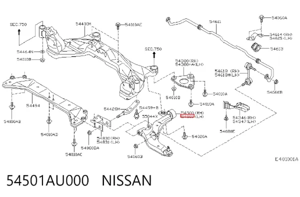 Рычаг передней подвески левый 54501AU000 Nissan/Infiniti
