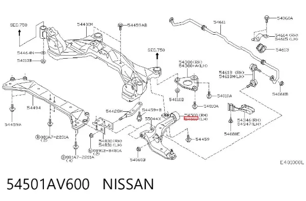 Рычаг передней подвески левый 54501AV600 Nissan/Infiniti