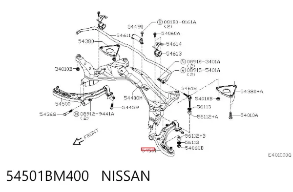 Рычаг передней подвески левый 54501BM400 Nissan/Infiniti