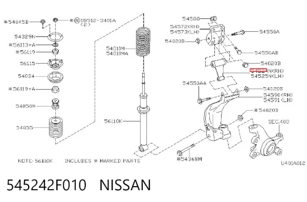 Верхний рычаг 545242F010 Nissan/Infiniti