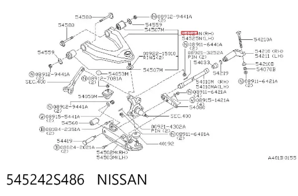 Верхний рычаг 545242S486 Nissan/Infiniti
