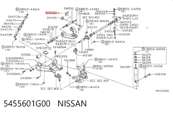  5455601G00 Nissan/Infiniti